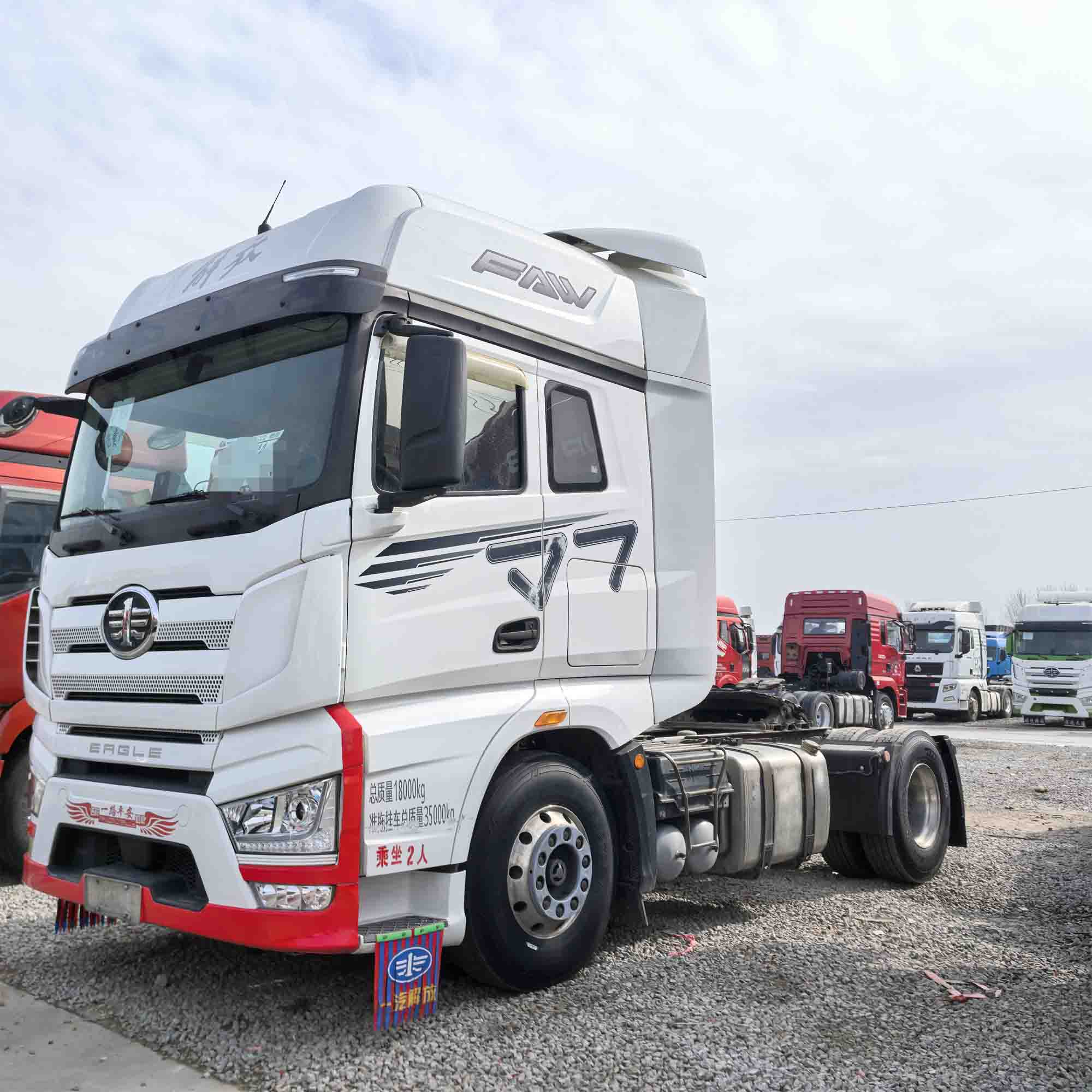 FAW a utilisé un camion de tracteur 4x2 J7